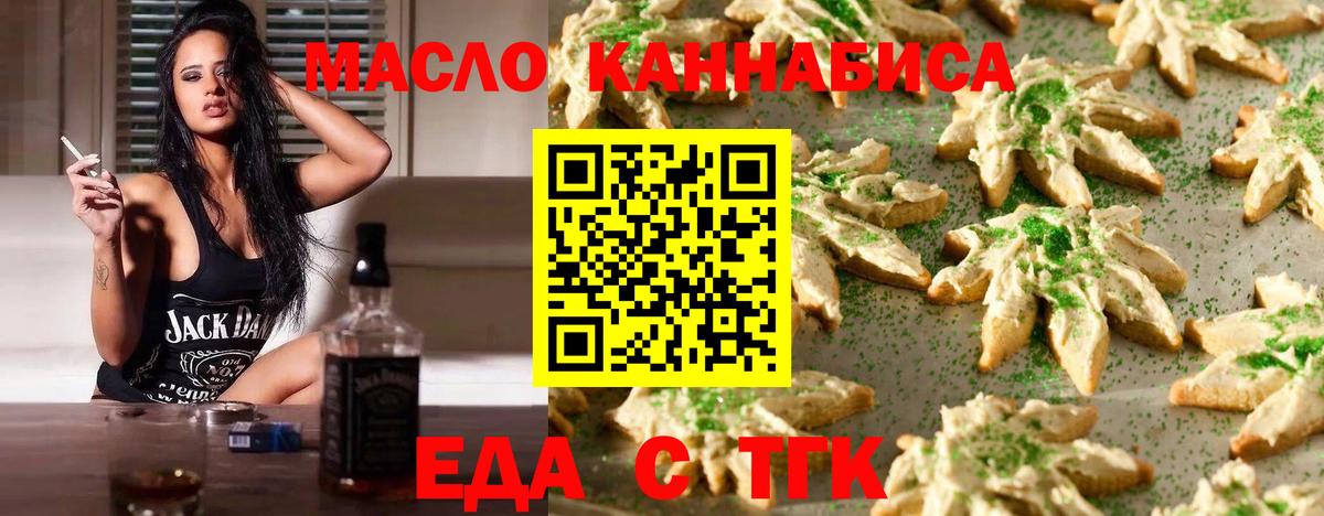 КОКАИН Урай