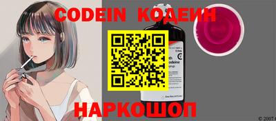 крисы Малгобек