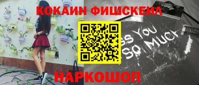 марихуана Малоярославец