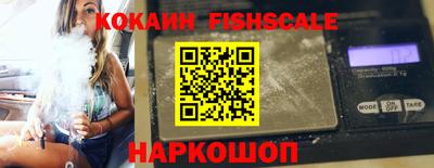 крисы Малгобек