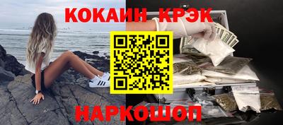 эйфоретик Мариинск
