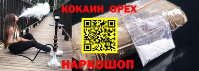 крисы Малгобек