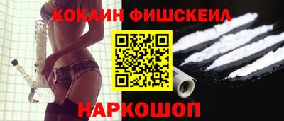 эйфоретик Мариинск