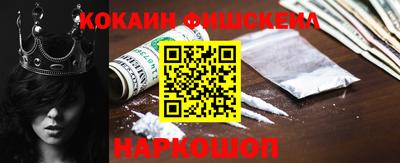 эйфоретик Мариинск