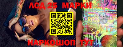 крисы Малгобек