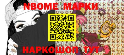 марихуана Малоярославец