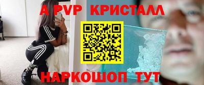 марихуана Малоярославец