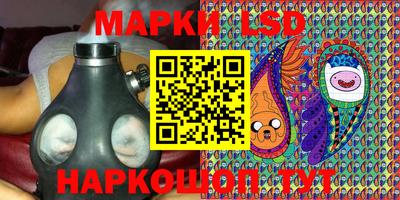 марихуана Малоярославец