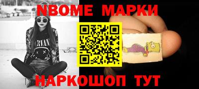 крисы Малгобек