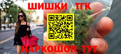 крисы Малгобек