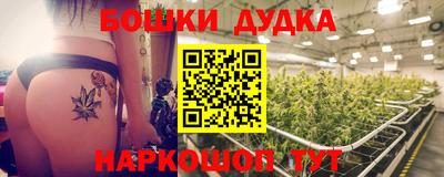 эйфоретик Мариинск