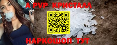 крисы Малгобек