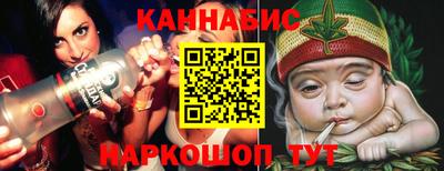 крисы Малгобек