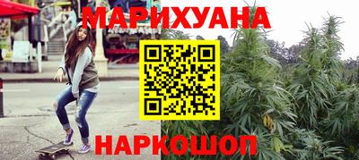эйфоретик Мариинск