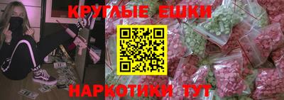 марихуана Малоярославец