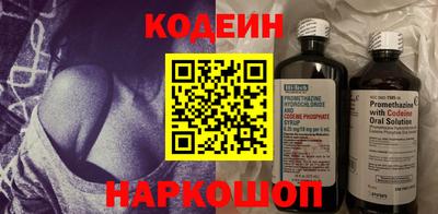 марихуана Малоярославец
