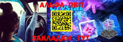 крисы Малгобек