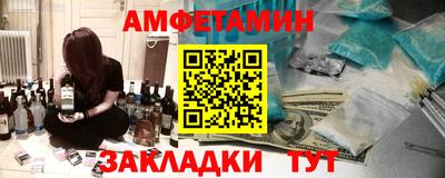 крисы Малгобек