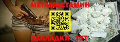крисы Малгобек