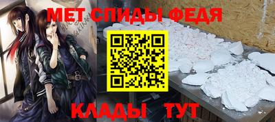 марихуана Малоярославец