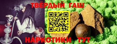 эйфоретик Мариинск