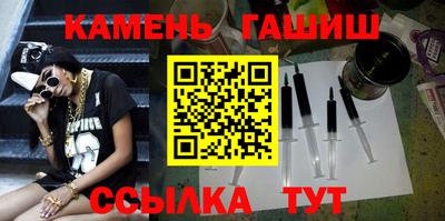эйфоретик Мариинск