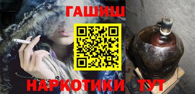 крисы Малгобек