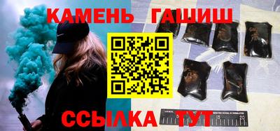 крисы Малгобек