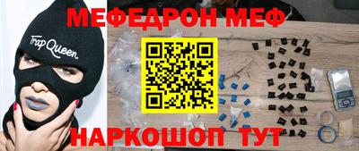 крисы Малгобек