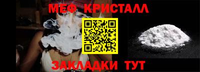 марихуана Малоярославец