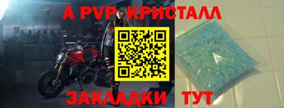 марихуана Малоярославец