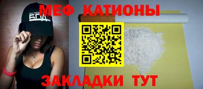 марихуана Малоярославец