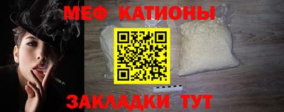 крисы Малгобек